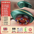 Top-of-the-line beauty massager with green charging (10 steel balls + 10 lights + 18 modes + 1200mah battery + digital display + blue light therapy + heating function)