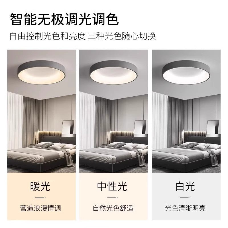 Bedroom ceiling light - nordic minimalist style - 2025 round dining room/bedroom main light - eye protection lamp