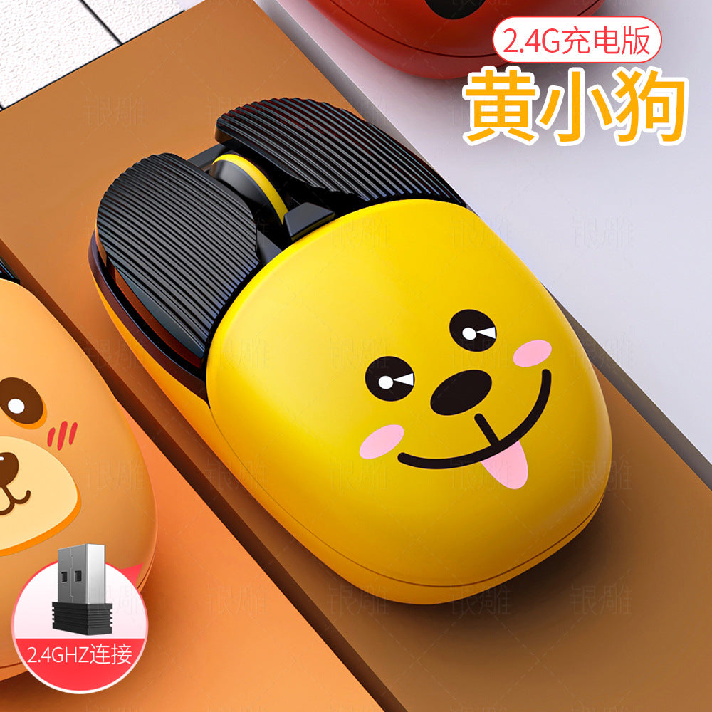 Silver carved a10 cartoon rechargeable wireless mouse - creative bluetooth office gaming mini silent computer accessory - private mold