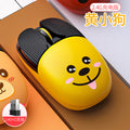 Silver carved a10 cartoon rechargeable wireless mouse - creative bluetooth office gaming mini silent computer accessory - private mold