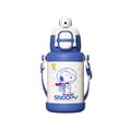 Snoopy kids' insulated water bottle - perfect for school, boys & girls, with straw & dual-drink options - ideal for elementary school & kindergarten