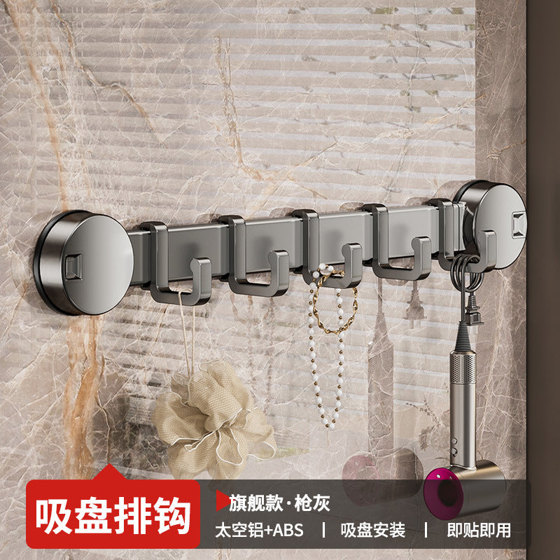 Suction cup towel rack bathroom non-punching towel rack rack toilet rack integrated space aluminum toilet pendant
