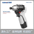 Wholesale cross-border power tools, electric drills, electric screwdrivers, brushless electric drills, impact drivers, cordless screwdrivers