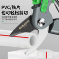 Sk5 branch shears pruning shears garden flower trimming knife fruit tree scissors thick flower scissors gardening scissors tools