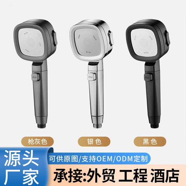 Shower Supercharged Shower Head Strong Supercharged Bathroom Water Heater Bath Head Rain Shower Ba Household Bath Set