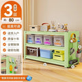 Household shelf storage rack floor-standing multi-layer bookshelf perforated board storage sundries express storage rack supermarket display rack