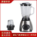 wall breaker machine for home juice machine pc cup food processor meat grinder smoothie machine juice blender y66 grinder