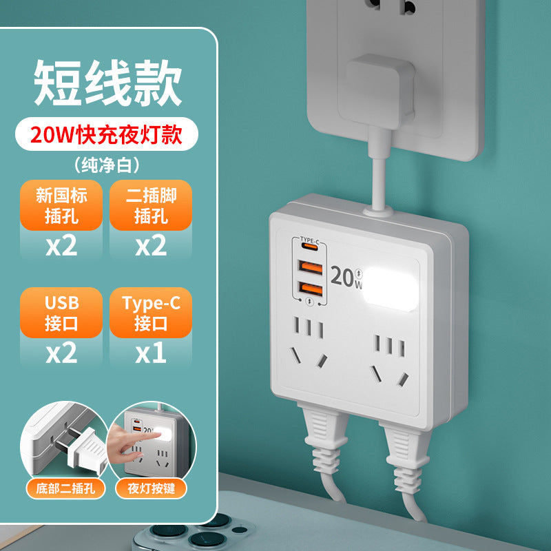 86-type socket with usb fast charging, one-to-multiple usb home power strip adapter, multi-function socket