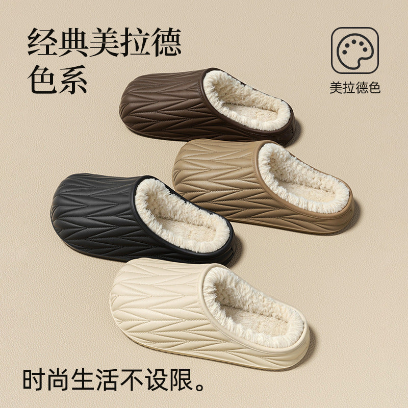 Pleated cotton slippers women's 2025 new autumn/winter indoor couple home waterproof warm fleece-lined cotton slippers