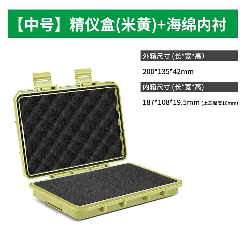 Sealed waterproof parts accessories tool storage box small precision instrument equipment safety protection box