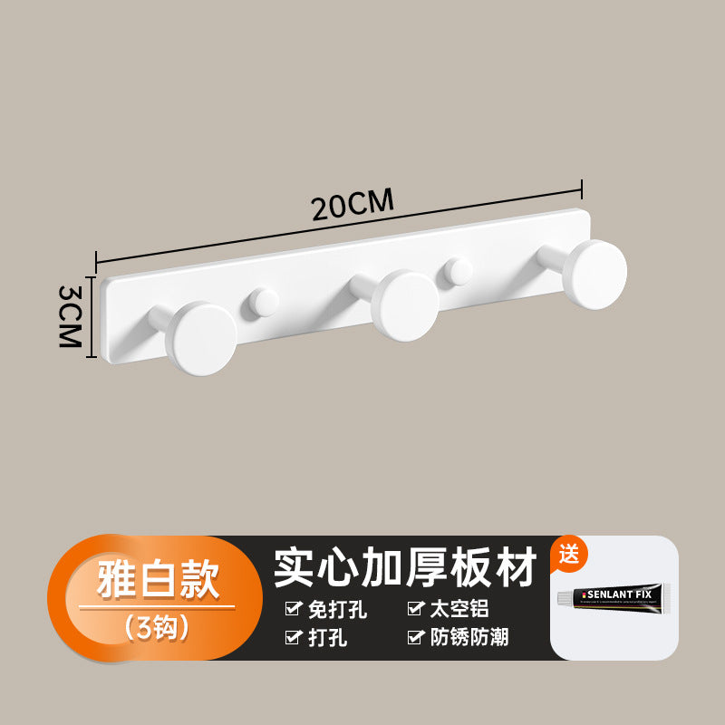 No punching clothes hook wall-mounted entrance door back coat wall entrance entrance clothes row hook clothes hanger hook