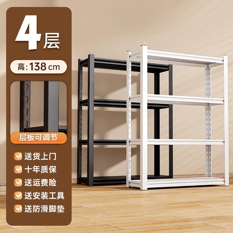 Household storage rack multi-layer storage rack warehouse supermarket express rack balcony living room basement floor storage rack