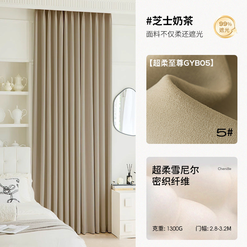 Shaoxing accessible luxury curtains cream chenille french curtains shaoxing keqiao curtain wholesale modern casualthickened
