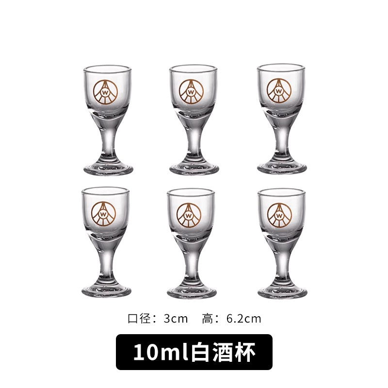 Wuliangye gift box suit white wine glass wine set suit liquor glass glass wine jug small wine glass wine dispenser