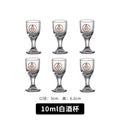 6 clear light cups [with label]