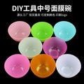 Beauty tools mask bowl beauty bowl beauty salon soft mask cosmetics tools suit skin care manufacturer wholesale