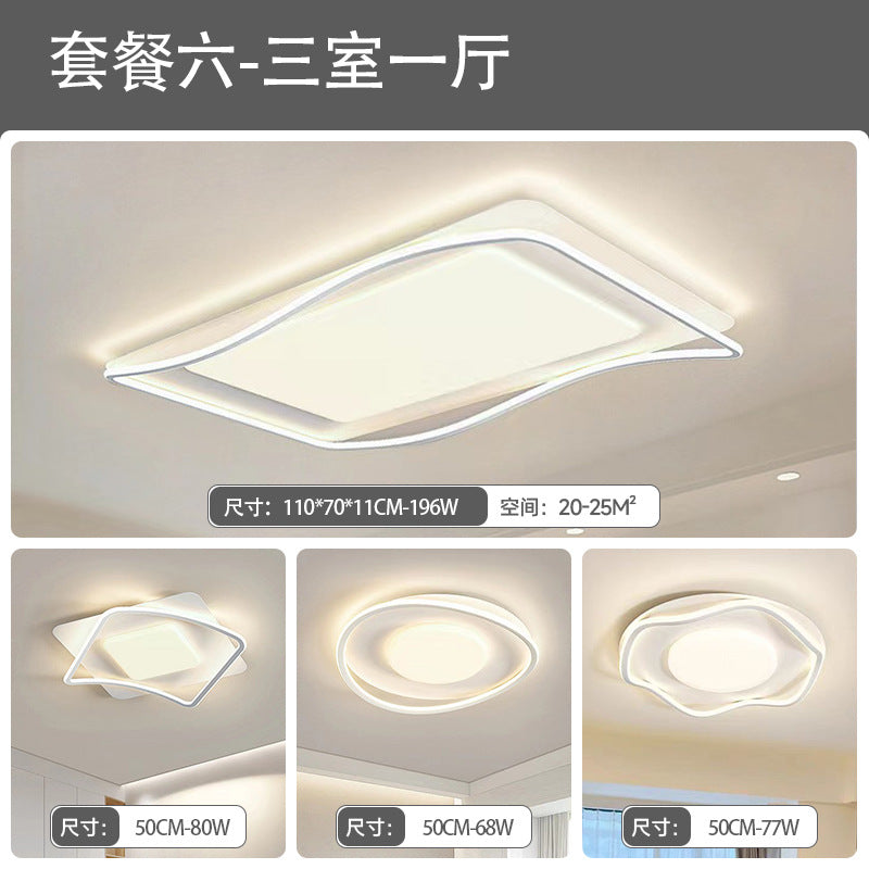 Living room ceiling lamp, hall main lamp, simple cream wind lamp, eye protection, Zhongshan home improvement lighting, lighting package combination