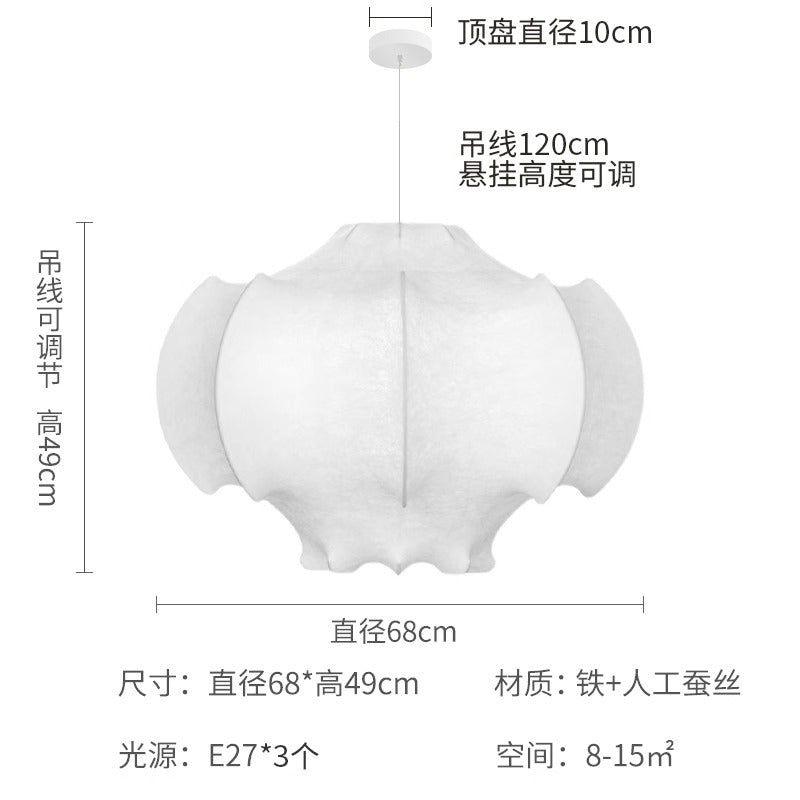 Xiaohongshu designer master bedroom silk chandelier French retro wabi sabi living room cream wind room dining room lighting