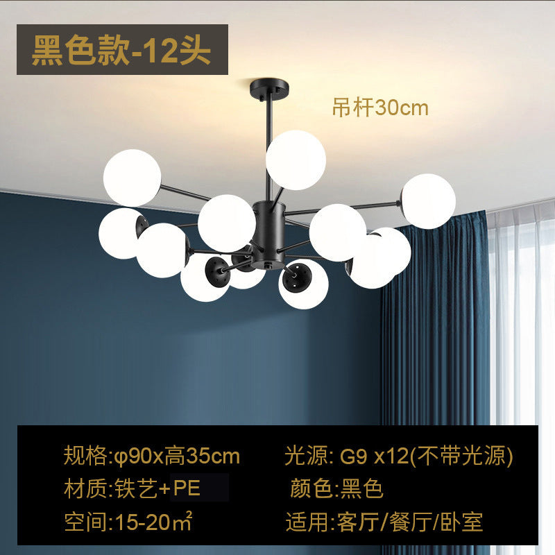 Dining room chandelier crystal magic bean molecular lamp bedroom home lighting creative Internet celebrity living room modern Xiaohongshu chandelier
