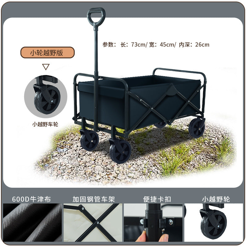 Outdoor camping cart folding camping cart for home grocery shopping express folding trolley convenient lightweight camping cart
