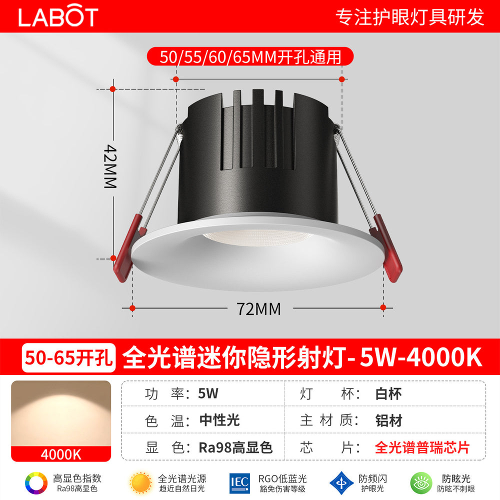 Led mini downlight, recessed, cutout 5cm/6cm (50/55/60/65mm), for living room ceiling, home use