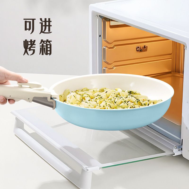 kitchenware neutral frying pan nonstick suit pot nonstickpo detachable handle cooking pot