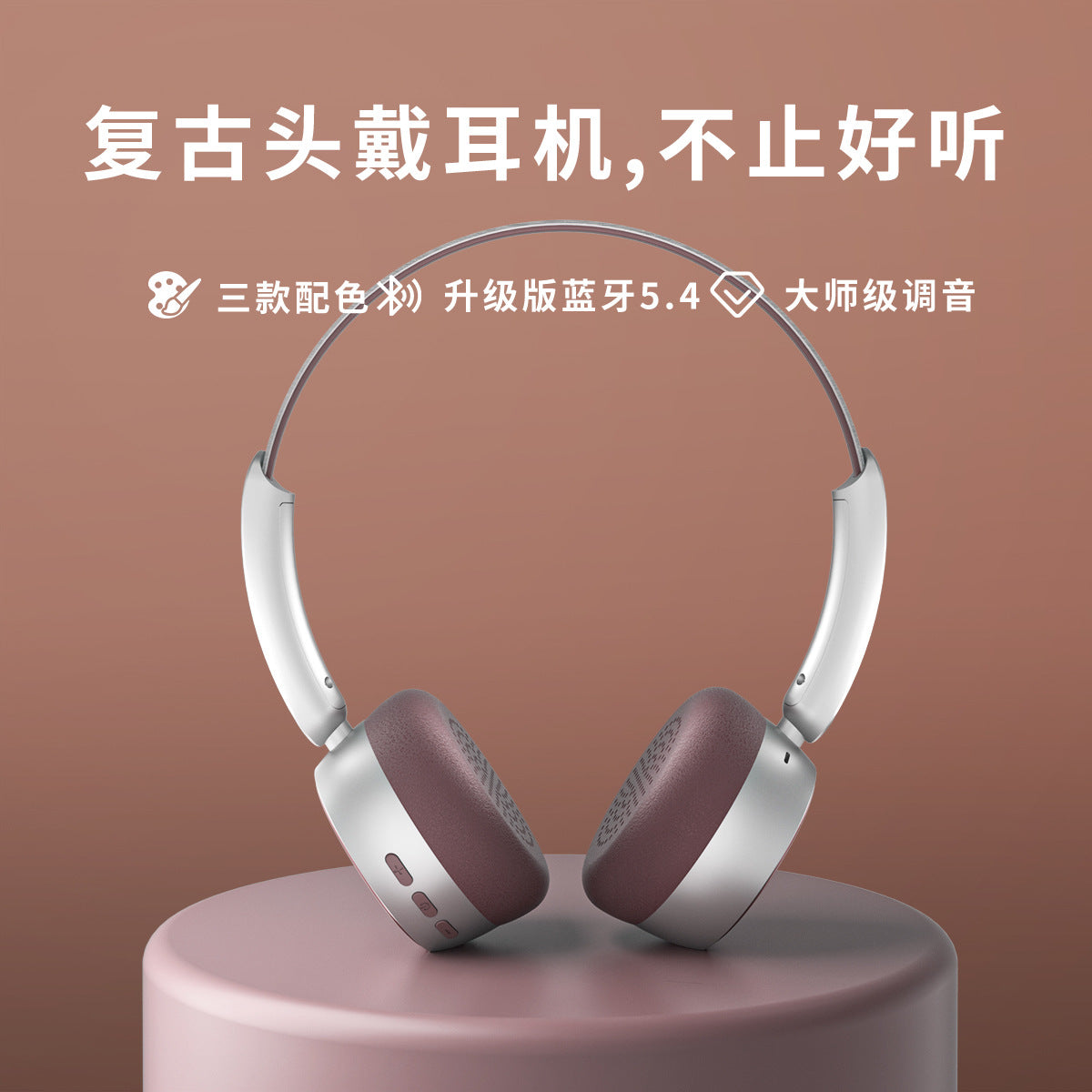 Cross-border iron bow headset wireless bluetooth 5.4 computer mobile phone universal super long battery life headset headset