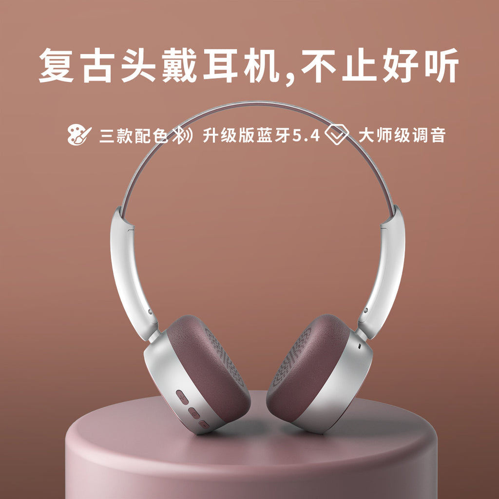 Cross-border iron bow headset wireless bluetooth 5.4 computer mobile phone universal super long battery life headset headset