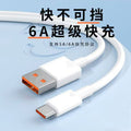 Suitable for huawei 66w super fast charging head mobile phone charger usb charging head data cable set manufacturer wholesale