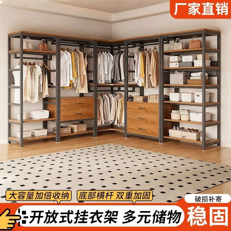 Open wardrobe for home bedroom walk-in closet shelf wardrobe floor-standing clothes rack design wardrobe rental wardrobe