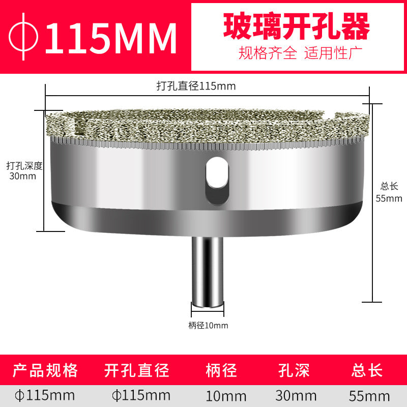 Glass drill bit tile hole opener drilling tile marble turning head drilling round 3_200mm emery drill
