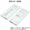 Sd+tf card reader for phones, computers, tablets, dslr cameras - usb dual port 3-in-1 adapter