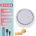 Smart bluetooth speaker - new wireless subwoofer, high-fidelity audio, extra loud, student/computer small speaker, mini size