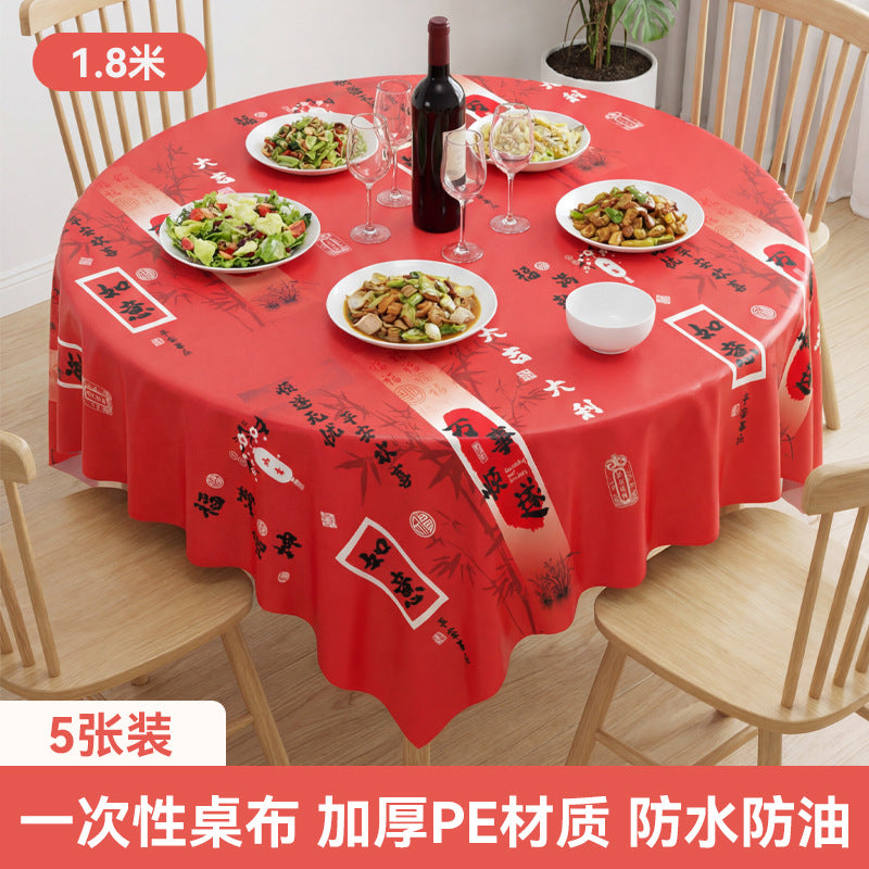 Disposable tablecloth household rectangular tablecloth plastic thickened new year round table red dining tablecloth wholesale