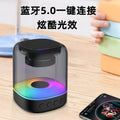 3052 bluetooth 5.0 speaker - stylish portable wireless speaker for home, outdoor, and on-the-go use