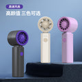 25new arrival turbine violent fan for home desktop dust blower outdoor handheld portable small air cannon cross-border wholesale