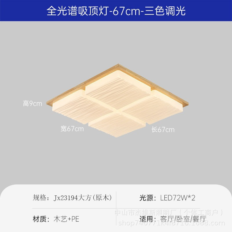 New arrival walnut grain living room ceiling lamp, medieval style full spectrum eye protection b&b living room bedroom aisle lamp