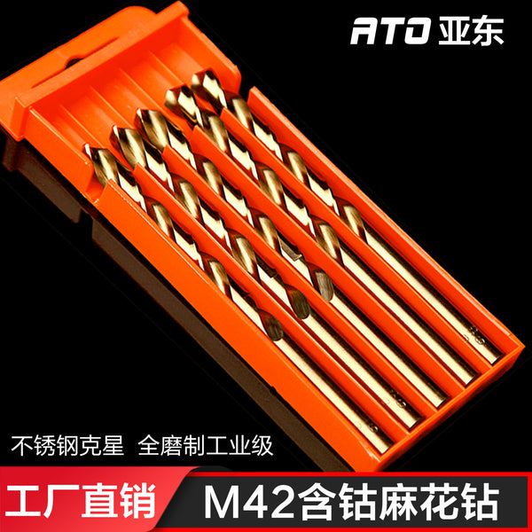 ATO high-speed steel m42 cobalt-containing high cobalt twist drill bit Special drill bit for steel plate Full grinding Stainless steel punching twist drill