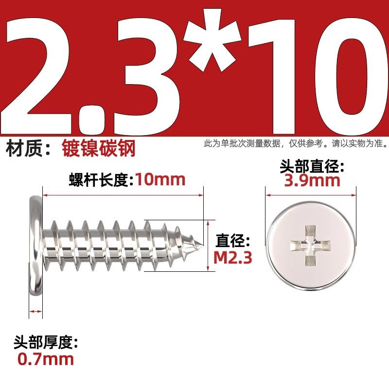 CA Iron Nickel Plated/Black Flat Head Cross Self-Tapping Screw Large Flat Thin Head Flat Head Pointed Tail Wood Self-Tapping Screw