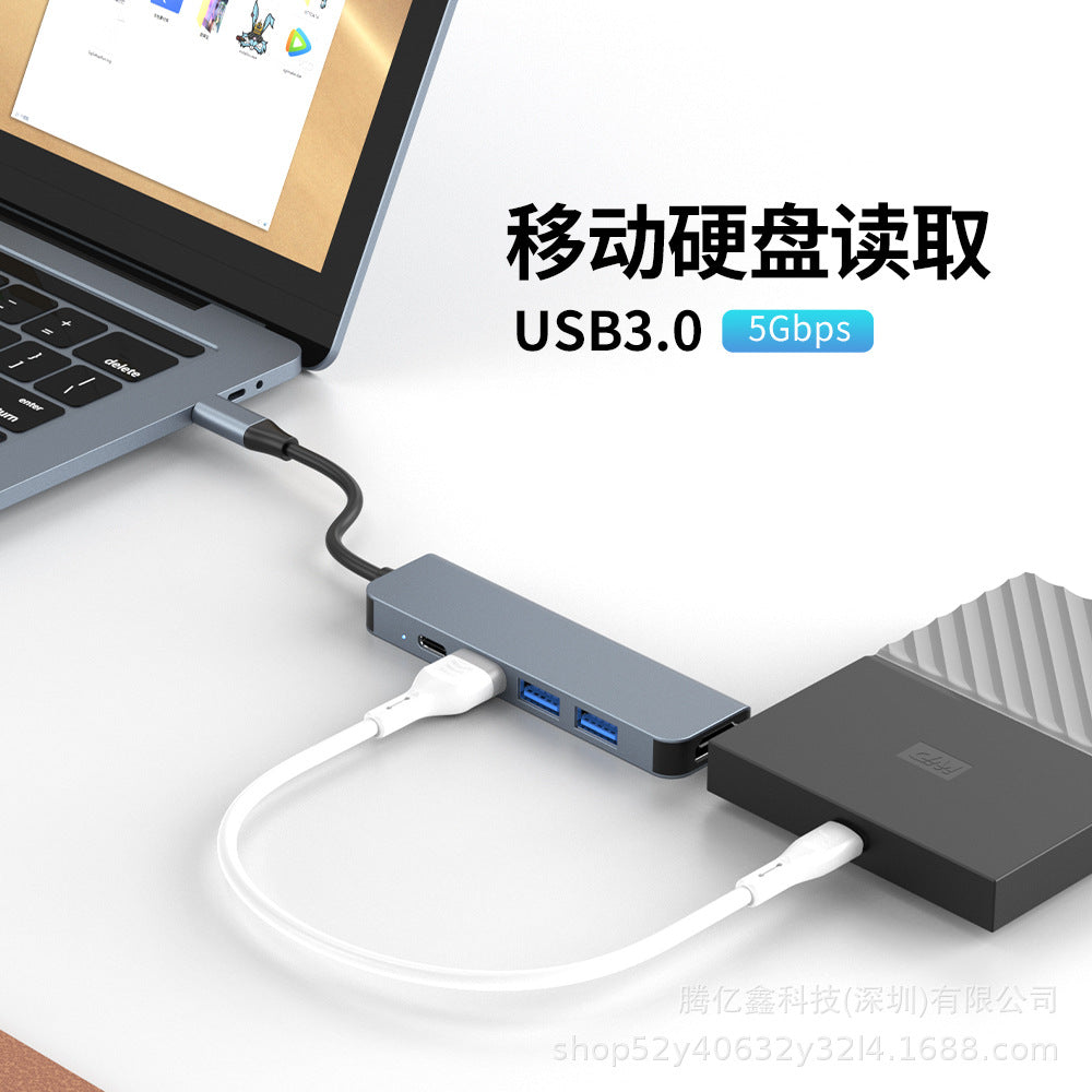Type-c to hdmi4k docking station usb3.0hub splitter expansion u disk type-c to hdmi 4k