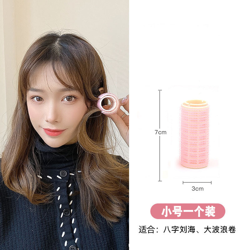 Beizi bangs clip fluffy clip dopamine color scheme Korean lazy hairpin top hair root setting self-adhesive curling iron