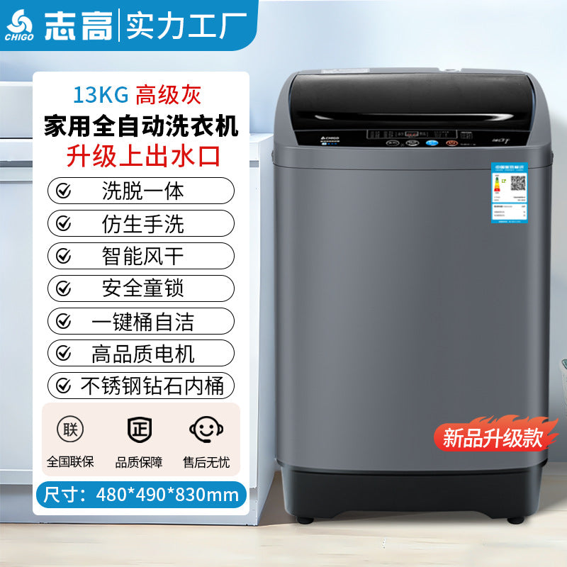 Chigo manufacturer washing machine for home pulsator washing machine rental apartment engineering fully automatic washing machine