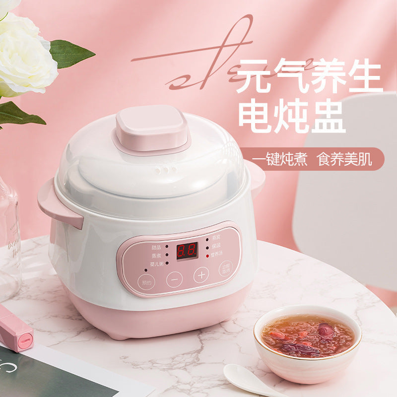 For home waterproof stew electric stew pot bird's nest electric stew pot ceramic liner baby food supplement soup stew pot cross-border gift 1l