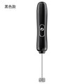 Handheld electric milk frother, home use mixer, small cordless battery-powered egg beater, milk foamer