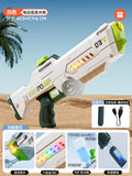 2025 new children's pulse electric automatic water gun - fully automatic water absorption, high-pressure water spray, water toy