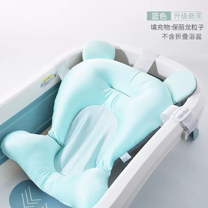 Bath net handy gadget newborn baby bath lying support net pocket baby suspended bath mat bath bed basin can sit and lie neutral