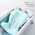 Bath net handy gadget newborn baby bath lying support net pocket baby suspended bath mat bath bed basin can sit and lie neutral
