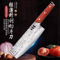 Lightweight stainless steel slicing knife - sharp, durable, high-carbon steel forged kitchen knife for chopping, slicing, and meat cutting - chef's knife, dual-purpose