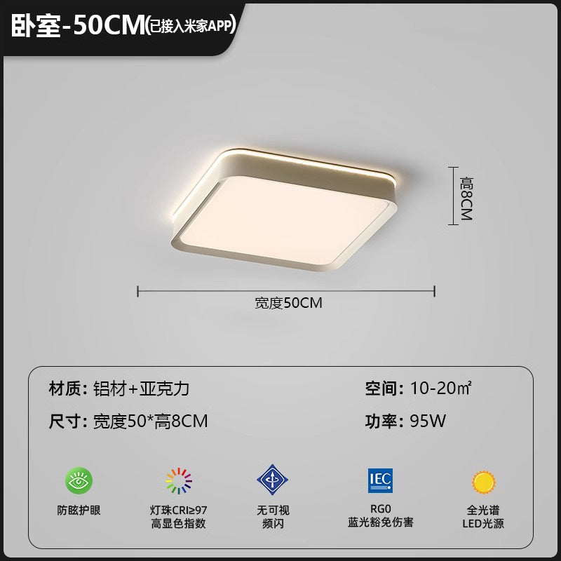 [Strict selection] 2025 modern simple cream wind ceiling lamp full spectrum eye protection designer minimalist lamp