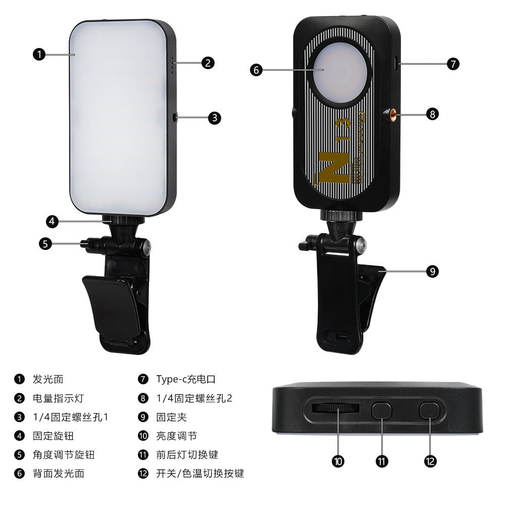 Led phone fill light with clip - handheld mini portable outdoor selfie pocket light